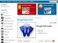 web shop