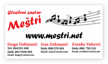 posjetnica